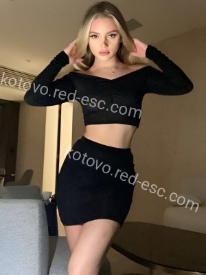 Ника — Кондрово
