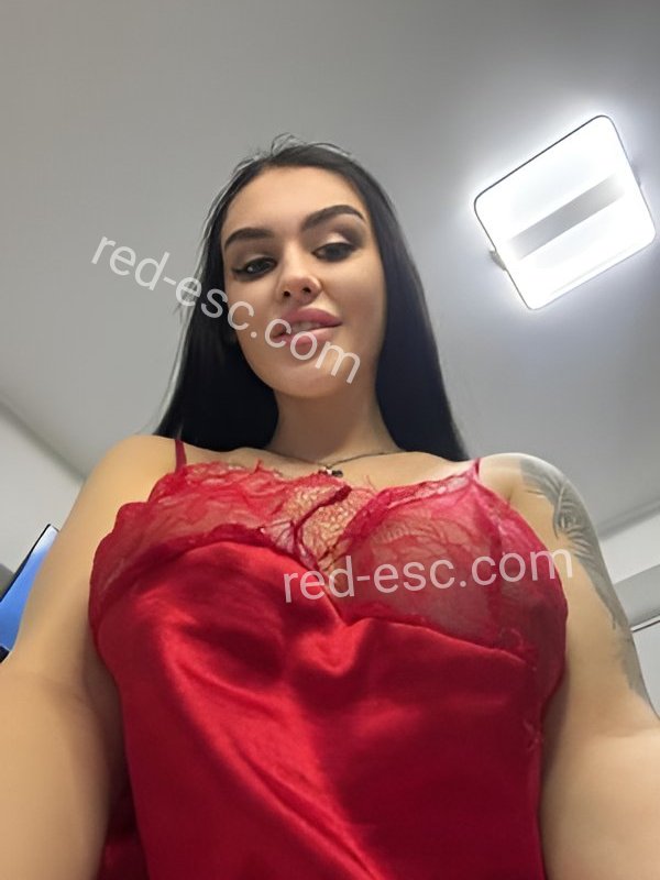 Амина — Кондрово